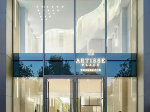 Artisse Place