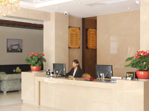 Zhuhaifengqing Hotspring Hotel