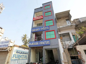 Bhagaban Atithi Bihar By OYO Rooms