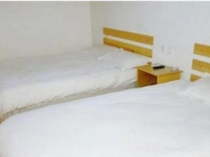 Qufu Wumasi Inn