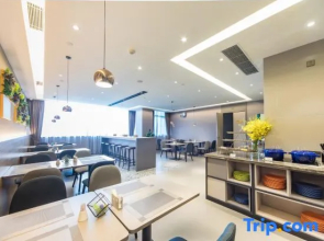 Homeinn Selected Hotel (Zhongshan Lihe Plaza Tiyu Road)