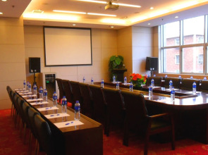 Holiday Inn Express Tianjin Heping by IHG