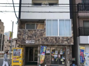 Naniwa Tsutenkaku Residence