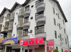 Hotel Chua Gin @ Brinchang Centre