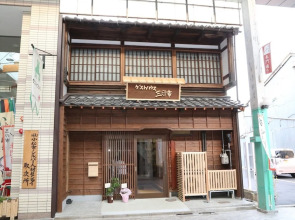 Guesthouse Mikkaichi - Hostel