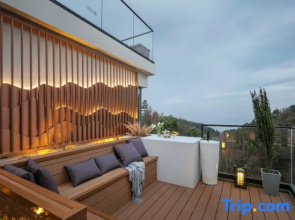 Jiuhua Mountain Yanqi Yuting Courtyard Light Intelligent Mountain View Holiday Beauty Su