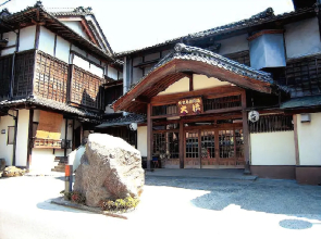 Ryokan Ohashi