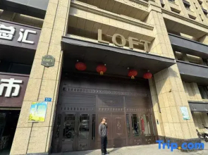 Siji Apartment Hotel (Harbin West Station Hasi Wanda Plaza Branch)