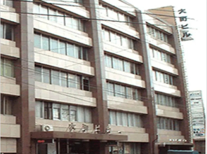 Oomachiso