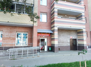 Apartamenty na ulice Frunze 14