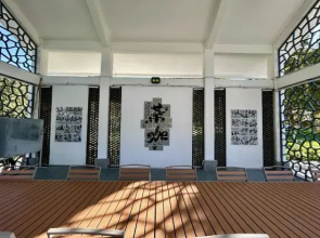 Yili River Hotel