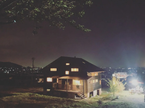 Kitaarupusu ichibō no ie
