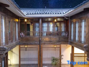 Lijiang Ancient City Xishan Tea House Inn