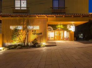 Beppu Hanamizuki