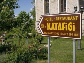 Hotel Katafigi
