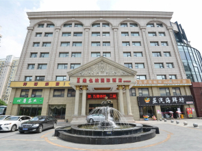 Vienna International Hotel (Shanghai World Expo Garden)