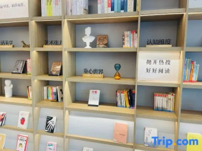 HanTing Hotel (Yantai Bajiaowan International Convention and Exhibition Center)