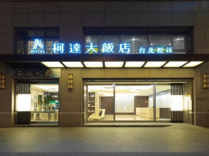 K Hotel Taipei SongJiang