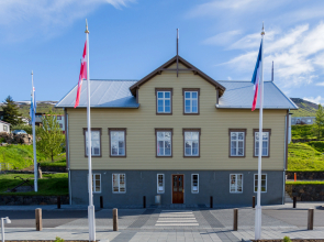 Fosshotel Eastfjords