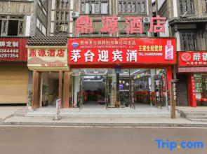 Renhuai Dingyuan Hotel