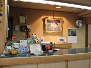 Hotel Yoshida