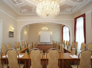 OREA Spa Hotel Bohemia Mariánské Lázně