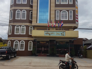 Keo Mony Hotel