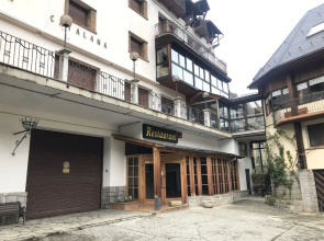 Hosteria Catalana