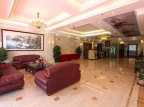 Q+ Maoming Daxi Holiday Hotel