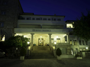 Hotel Urgeiriça