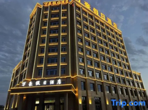 Marriott Holiday Hotel (Kuche Railway Station)