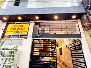 Goroomgo Pallav Guest House Ujjain