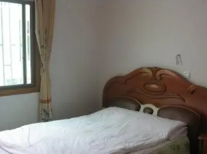 Wuyuan Renjia Guesthouse