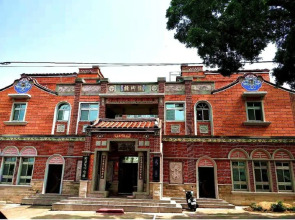 Jinxia Heping B&B
