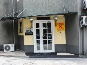 Everyday Check Inn Limited