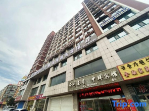 Xilong Business Hotel (Tumen Port)