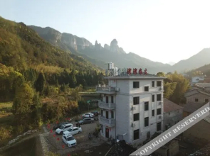 Xianju Wanwan Farm Stay