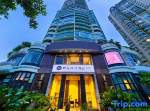 Lake Sight Design Hotel