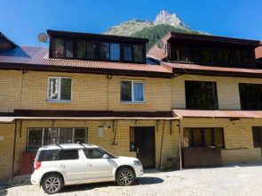 Guest House