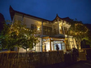 One Artisitic Guesthouse No. 3