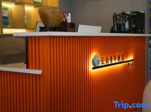 Yunbo Youth Hotel (Urumqi High-speed Railway Station)