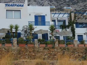 Panorama Rooms