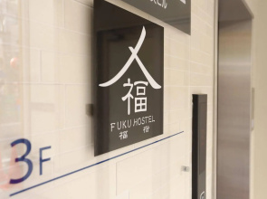 Fuku Hostel Namba