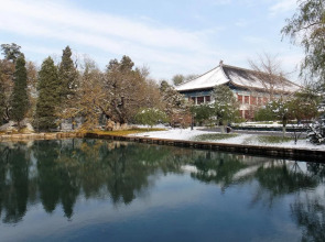 Zhongguan Xinyuan Global Village PKU