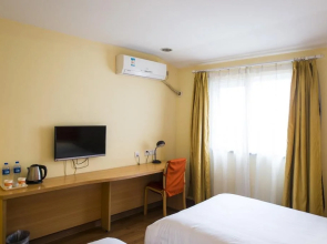 Home Inn Shenyang IKEA North Tiexi Road Number Two