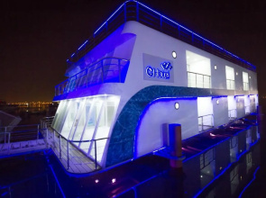 C Hotel