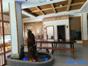 Yedu Homestay
