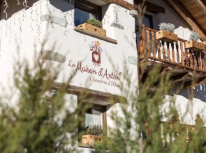 La Maison d'Antan