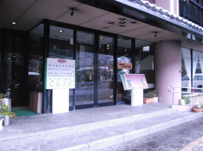Hotel Kazurabashi