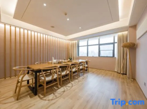 Atour X Hotel Wuxi the Taihu Lake Avenue, Nanchang Street